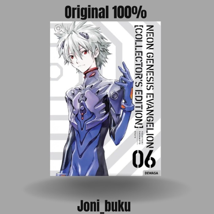 

Komik Neon Genesis Evangelion - Collector'S Edition 06 By Yoshiyuki Sadamoto/Khara/ Gainax