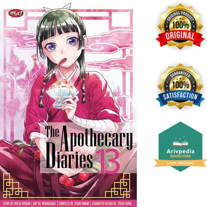 

The Apothecary Diaries 13 By Natsu Hyuuga