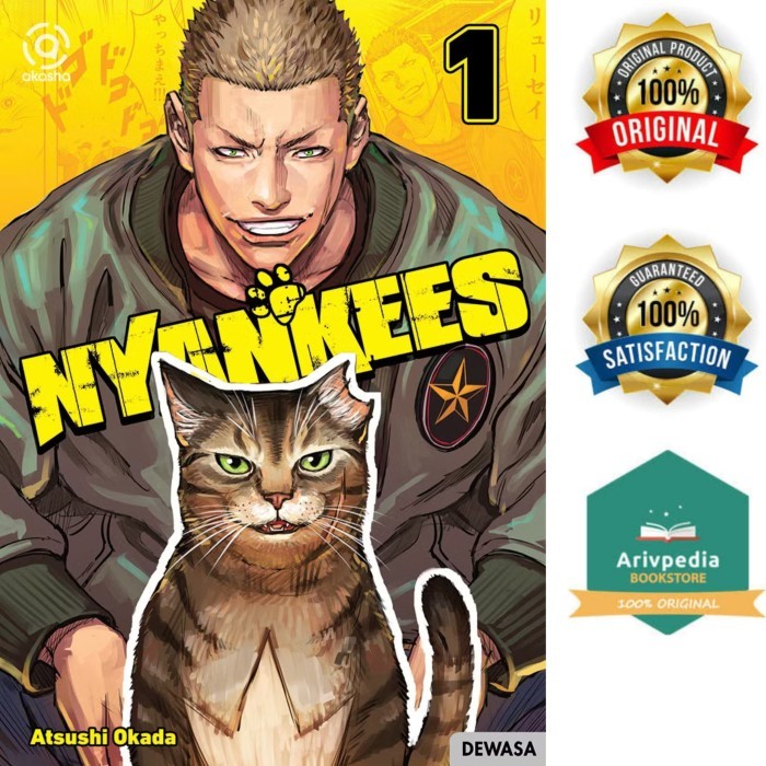 

Nyankees 1 By Atsushi Okada