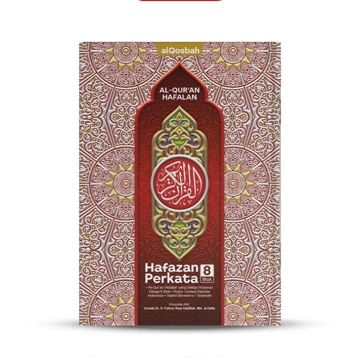 

Al-Quran Hafalan Hafazan 8 Blok Perkata A4 Gratis Kalam Hijau Quran