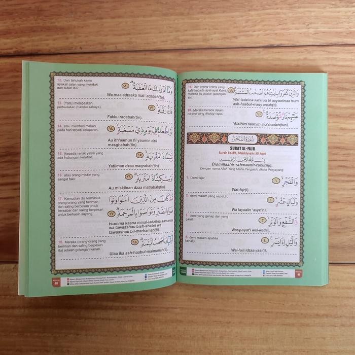 

Juz Amma Saku Tajwid Warna - Minelial - Quran