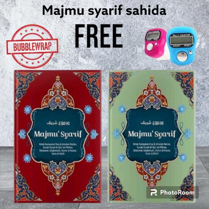 

Majmu Syarif Sahida Hard Cover Original