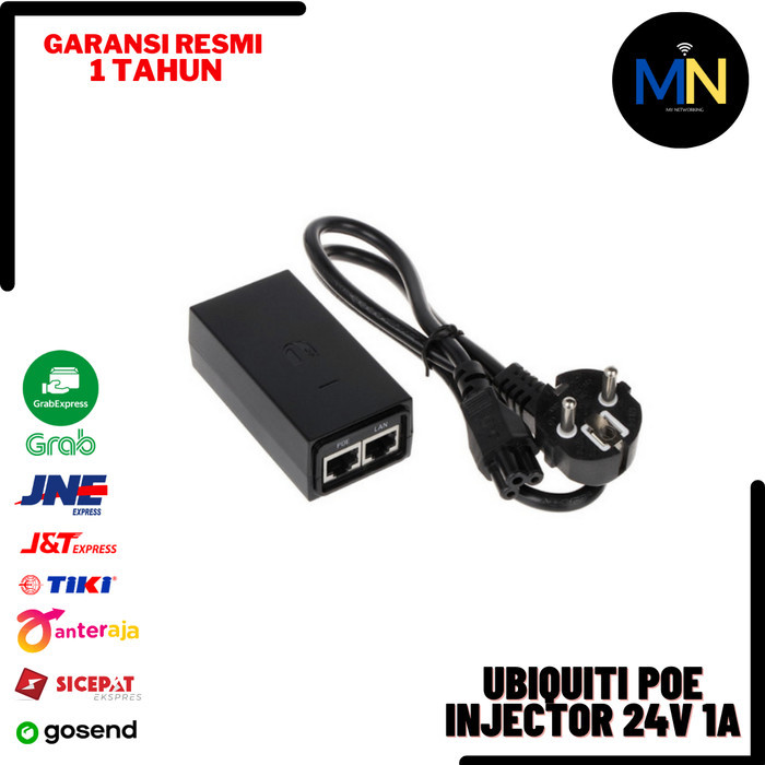 Ubiquiti 24V 1A Gigabit PoE Adapter