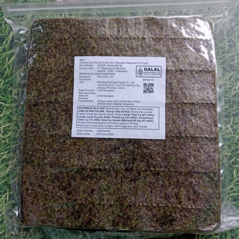 

N Uhi Be Rip Nico 50 Lembar Rumput Laut Eaweed Halal Hijau Daun