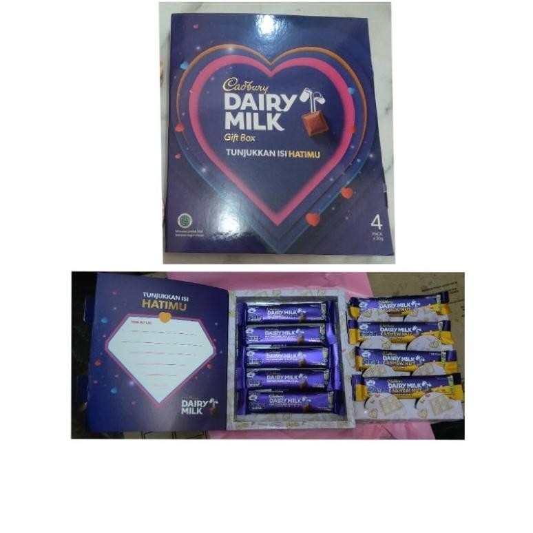 

TERLARIS Cadbury Dairy Milk isi 10 x 30gr Edisi Spesial Valentine Special Edition (BACA DESKRIPSI) Diary Gift Box Coklat Cokelat Chocolate d-7