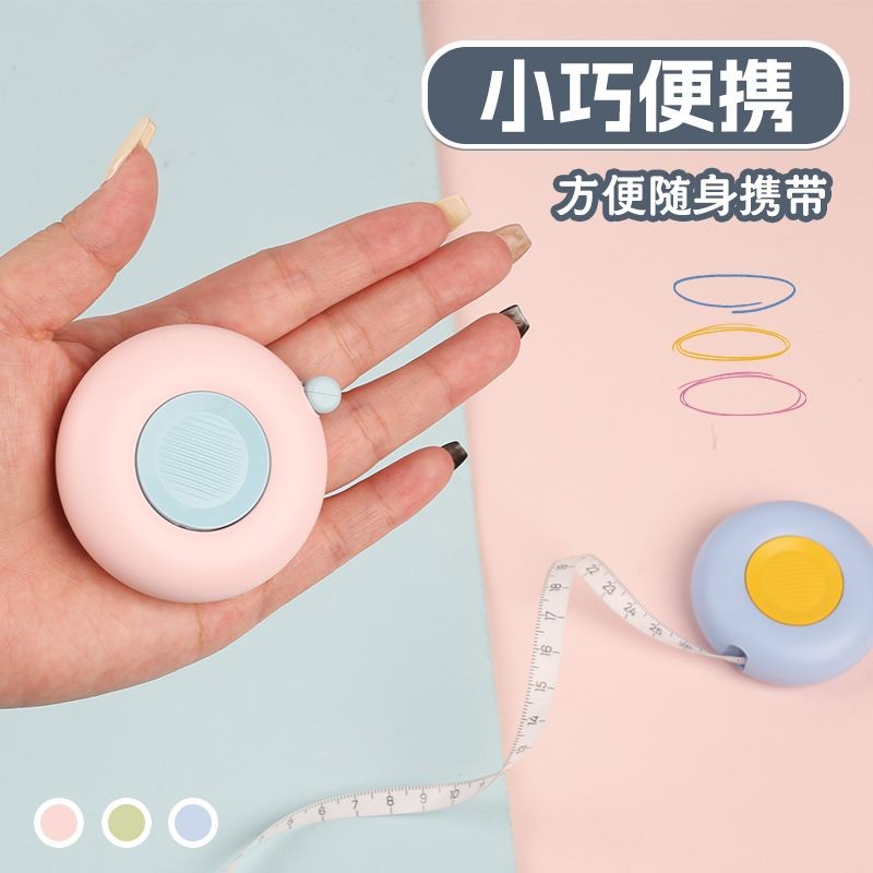 

Mini tape measure2Measuring Tape for Waist and Bust Measurements Small Soft Tape Measure