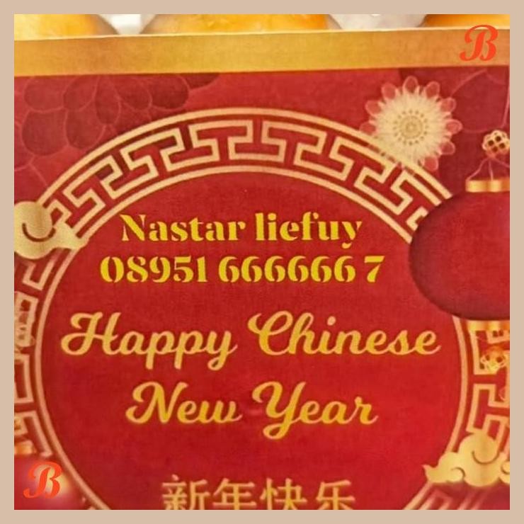 

| NS | KUE NASTAR ENAK - KUE NASTAR LEGIT - KUE NASTAR WANGI - NASTAR PREMIUM