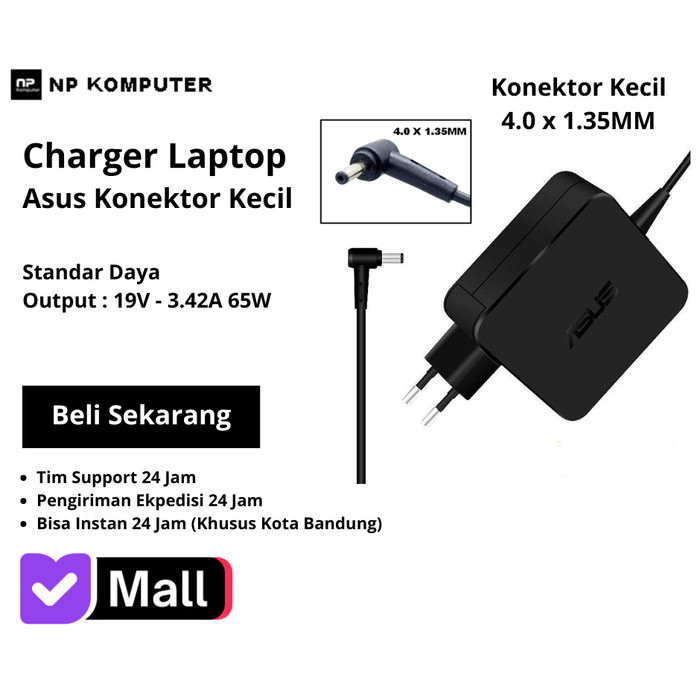 Charger ASUS X441 X441S X441SA X441SC X441U A441UV A441UA A441S