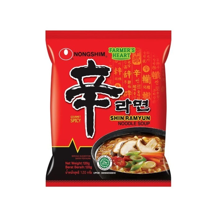 

PROMO MIE / PASTA / Nongshim Mie Instan Shin Ramyun 120 Gr Multipack NON COD