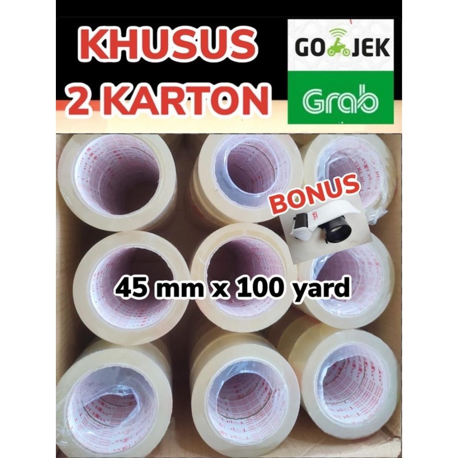 

LINK KHUSUS 2 KARTON LAKBAN 2 INCH KHUSUS GRAB / GOJEK INSTAN