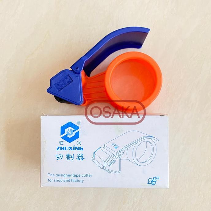 

SIAP KIRIM DISPENSER LAKBAN / TAPE CUTTER BERKUALITAS PLASTIK 60MM / 2 1/2 INCH