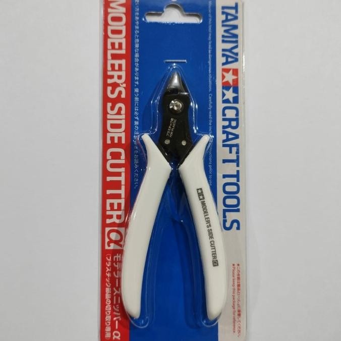 

SIAP KIRIM TAMIYA 69945 MODELER'S SIDE CUTTER WHITE
