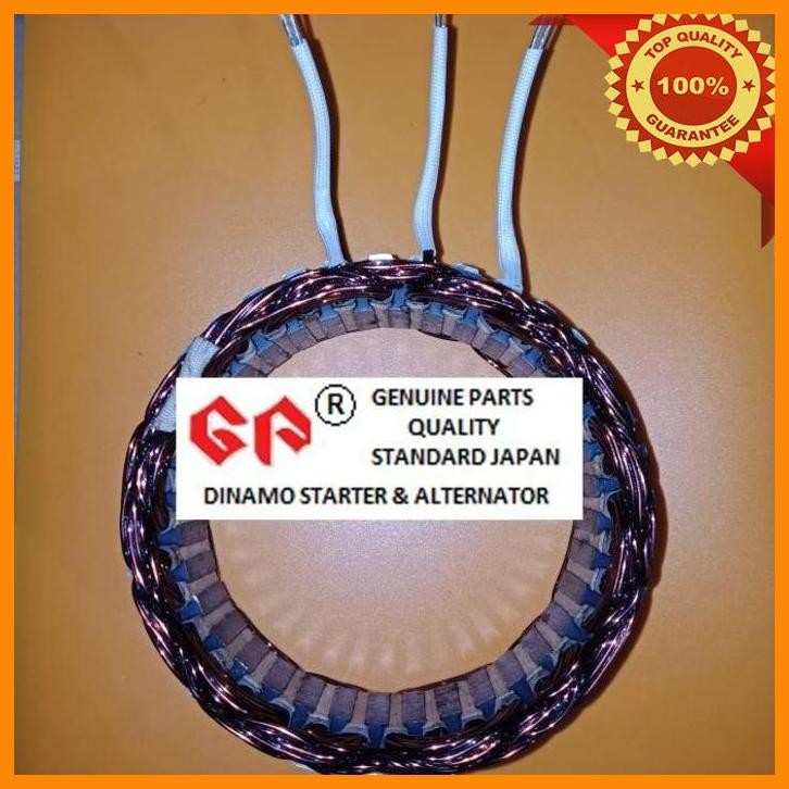 [PDM] STATOR ALTERNATOR GP FORD RANGER