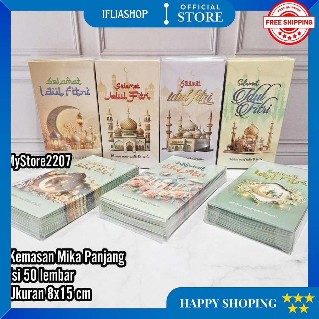 

(Mika Panjang Isi 50) Grosir Amplop Hari Raya Lebaran Idul Fitri Ramadhan Motif Kartun Dan Islami D Gratis Ongkir