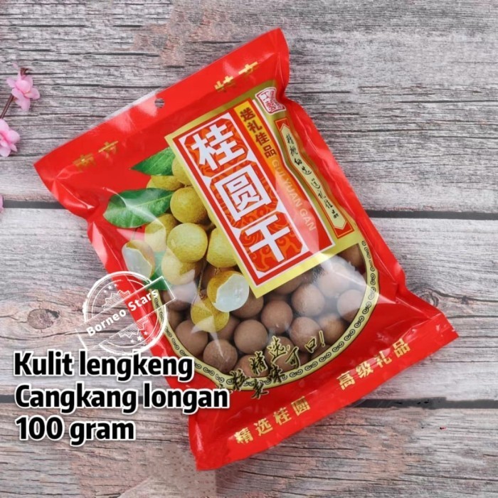 

Biji Kulit Lengkeng/Cangkang 500 Gr / Guiyuangan / Dried Longan