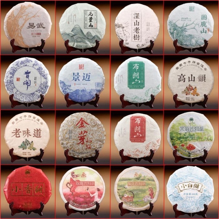 

Chinese Pu Erh Tea Grup 100Gr Mini Keping