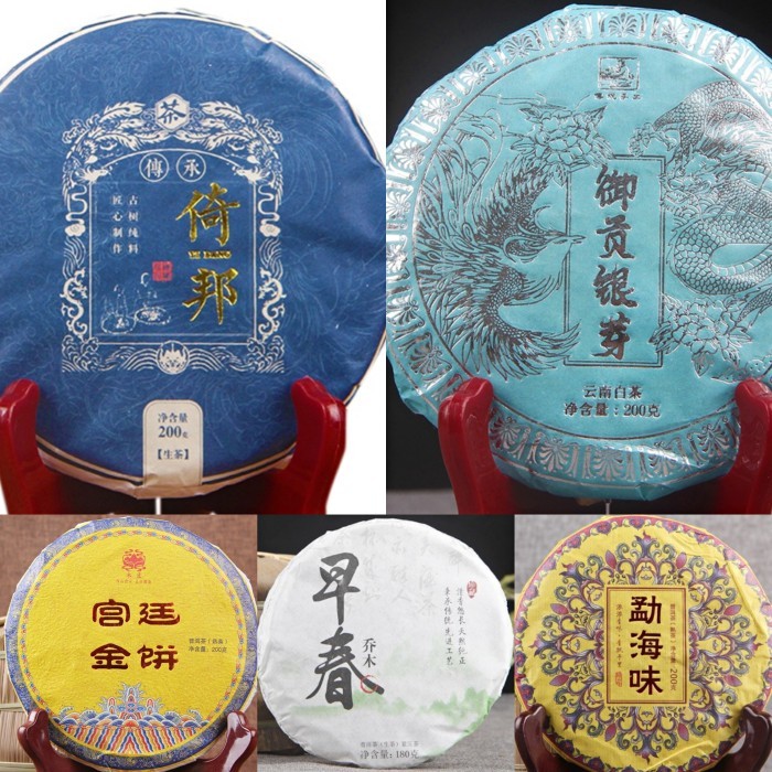 

Grup Pu Erh Tea Medium / Teh Keping Pu Er