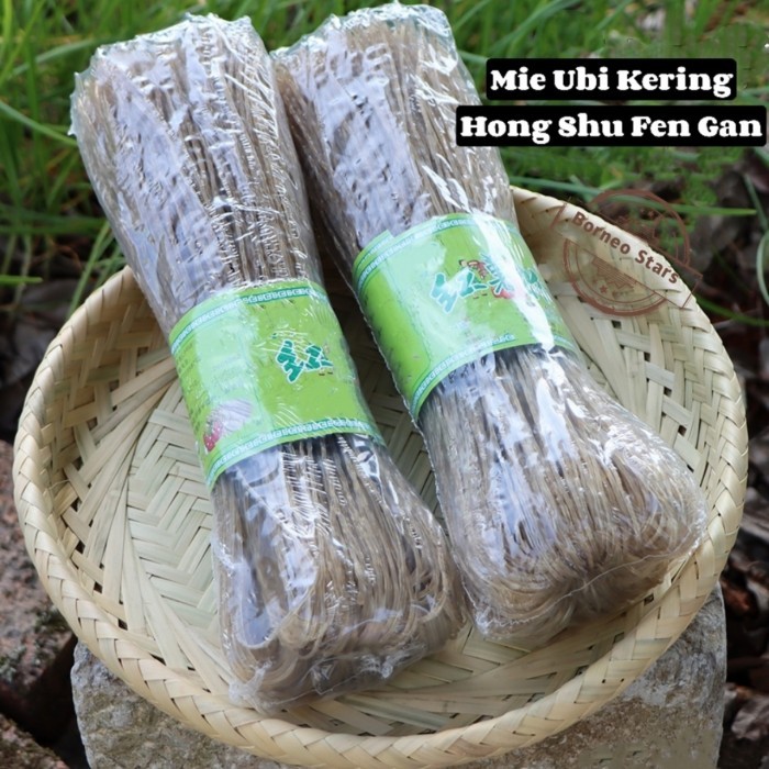 

Mie Ubi Merah Kering/Hongshufengan