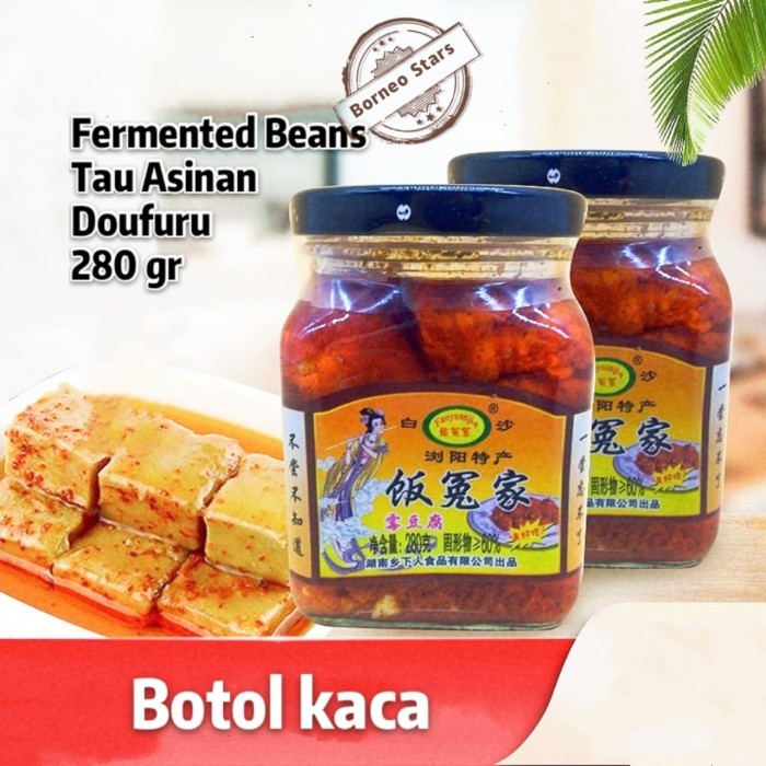 

Fyj Fermented Soya Beans/ Doufuru