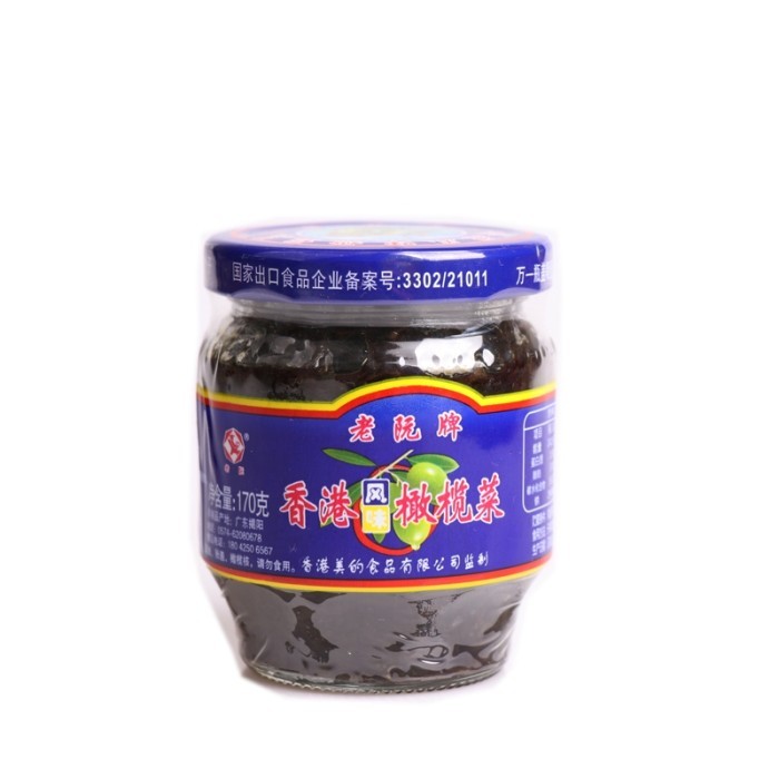 

Ganlancai Zaitun /Sayur Olive/Vegetarian/180 Ml