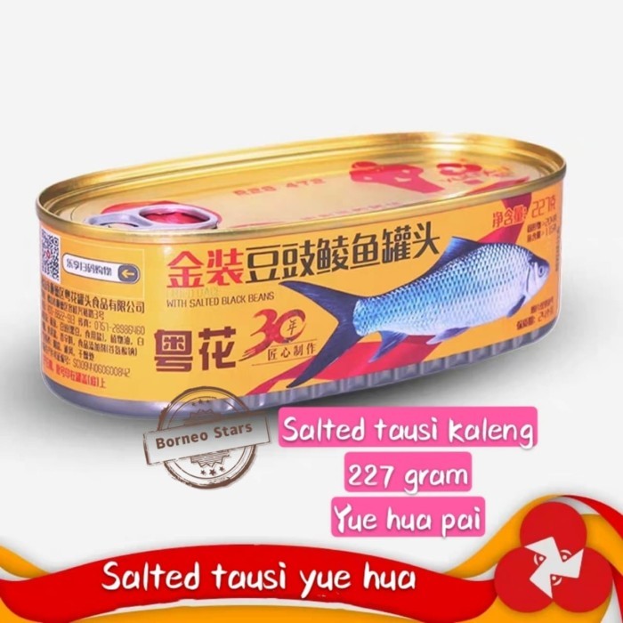 

Ikan Tausi Kaleng 227Gr / Salted Black Bean