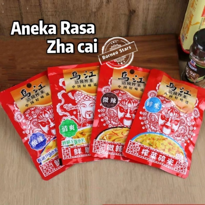 

Sawi Zhacai Niao Hong 80Gr