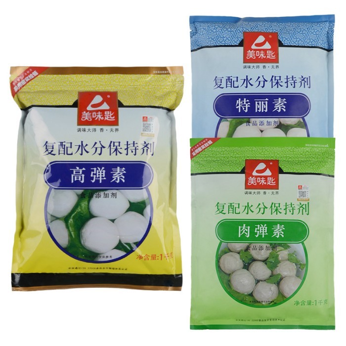 

Meweishi Tepung Kenyal Bakso Baso Masakan