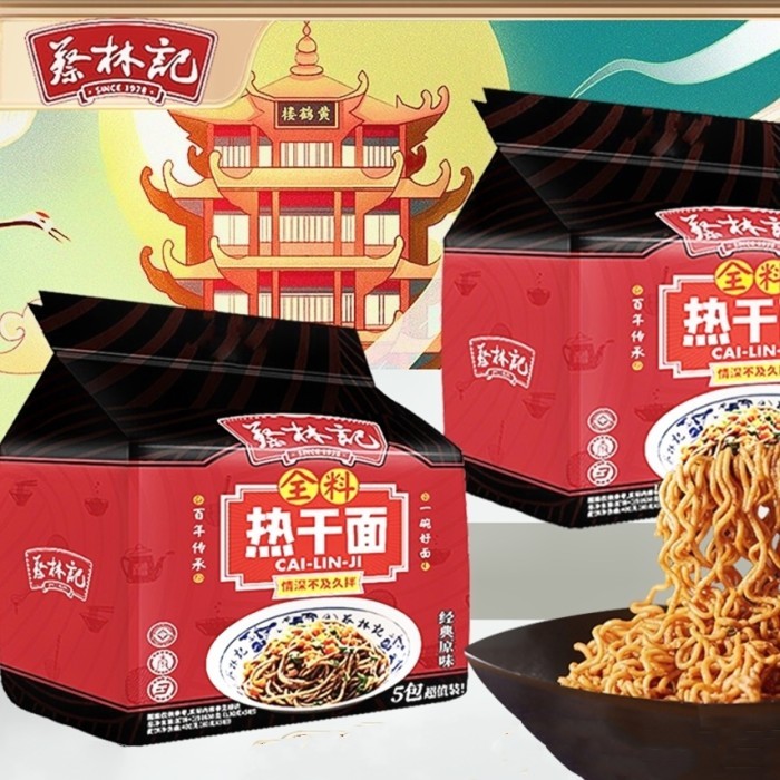 

Mie Goreng Hubei Re Gan Mian Noodles Instant