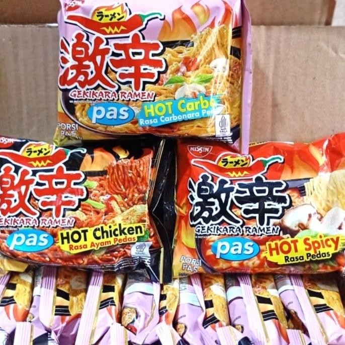 

6 Pc E Nt Ramen Niin Geiara Pa Halal Paet 6 Pc