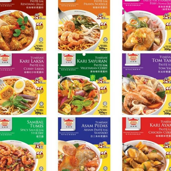 

Bumbu Maa Nt Malayia Bumbu Dapur Tom Yamcurryari Ayamrendanglaa 200G Tean Gourmet Bumbu N