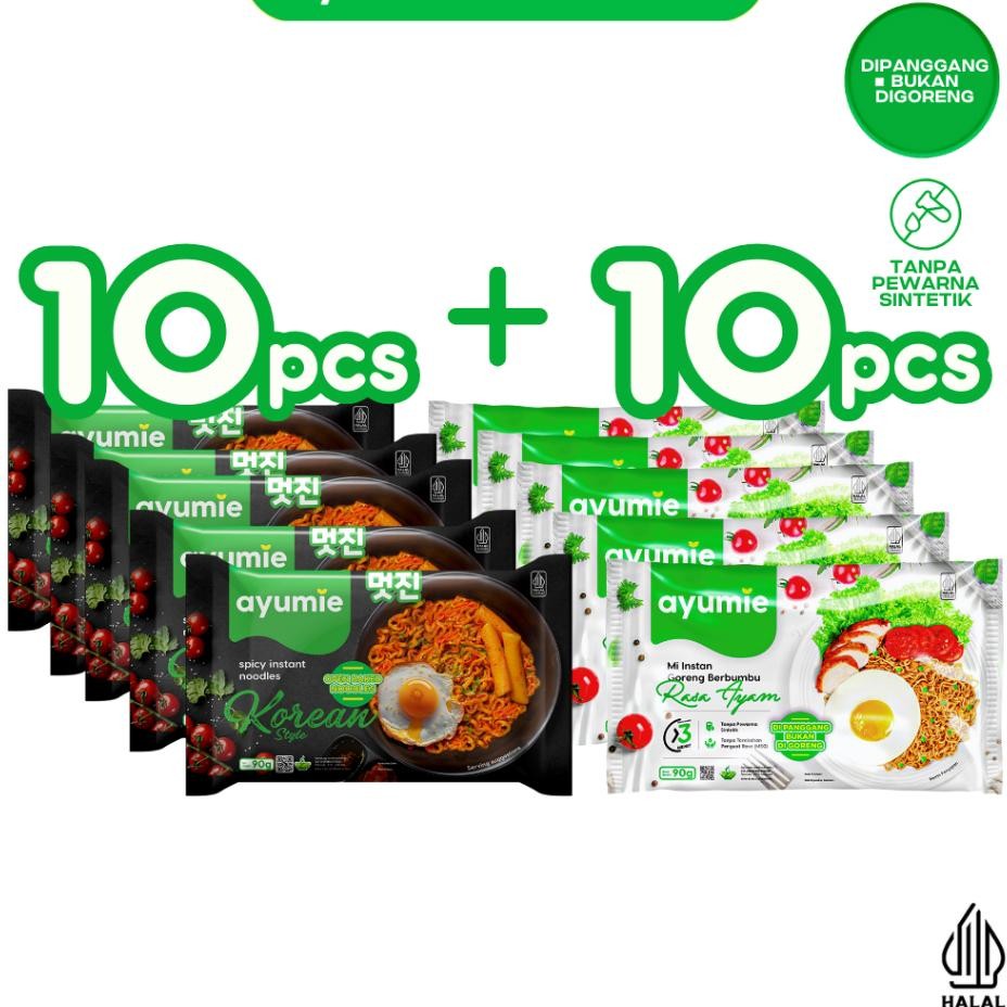 

Ayue E Ehat Paet 10 Pa Raa Ayam 10 Pa Orean Picy Aman Dengan Emaan Ardu