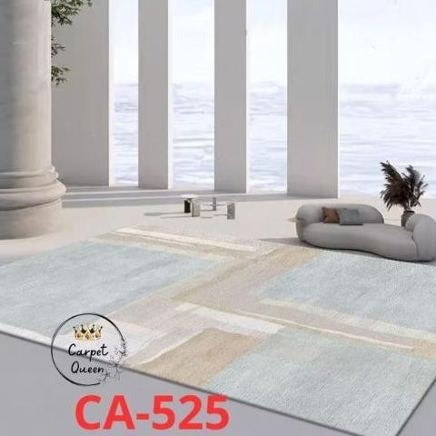 Karpet Ruang Tamu Preum (Motif Baru)