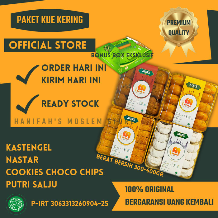 

Mumtaz Bakery Paket Kue Kering Hampers Lebaran Parsel Ramadan Parcel