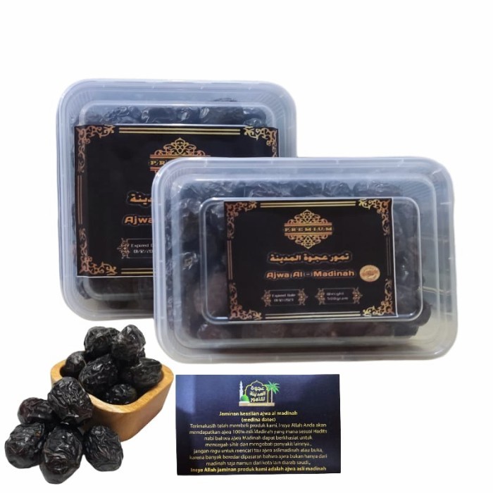 

Kurma Nabi / Ajwa Madinah Kemasan 500 Gram