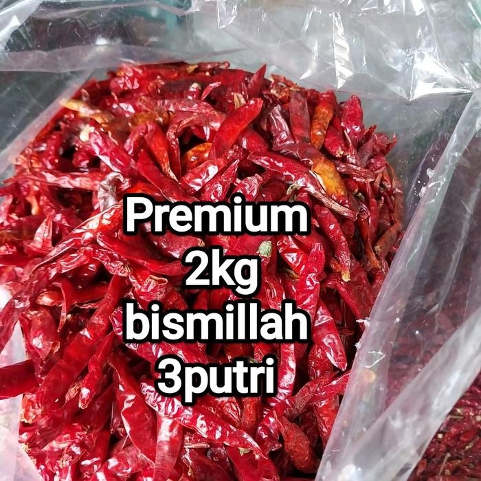 

terbaru !!! (2kg)premium super merah cabe rawit teja kering murah alami pedas ready