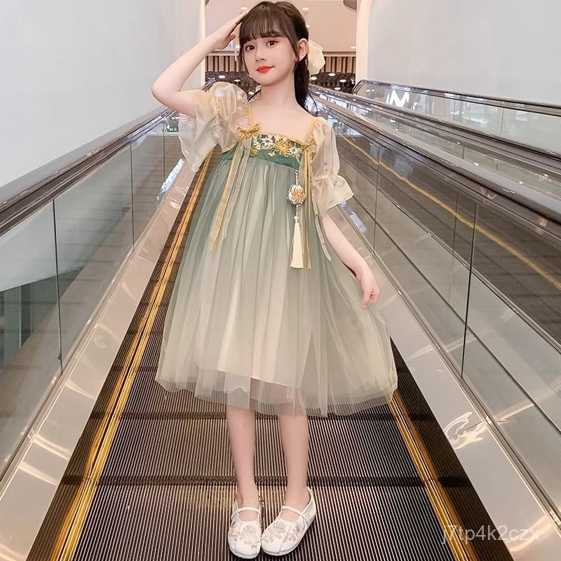 Gaun Princess Hanfu Anak Perempuan, Gaun Princess Warna Gradien