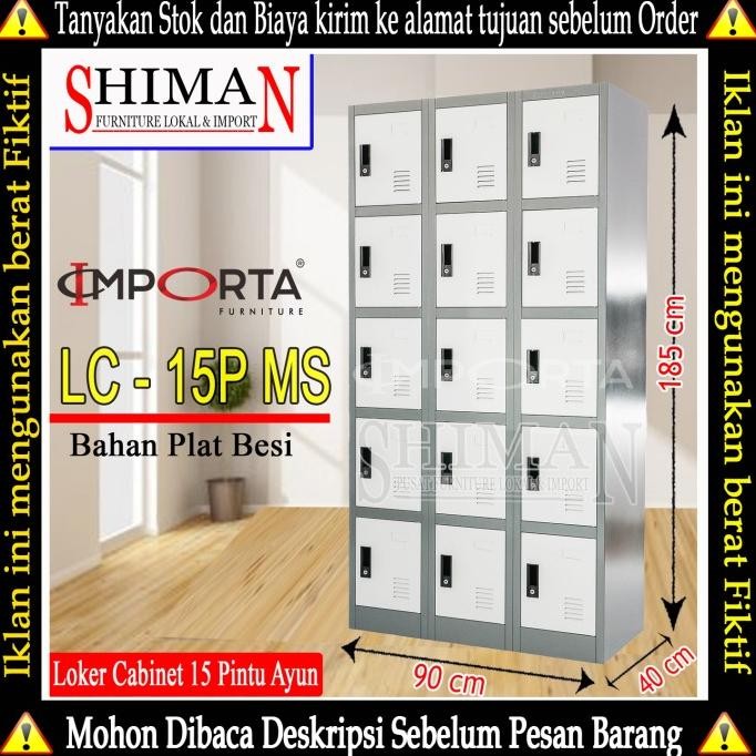 

Lemari Loker Besi 15 Pintu LC 15P MS IMPORTA