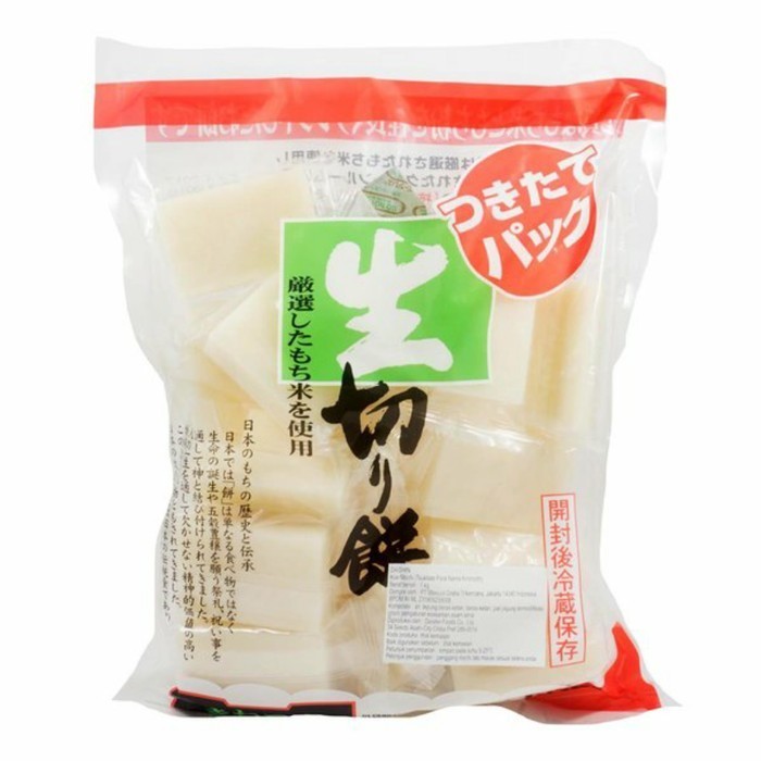 

TERBARU! Daishin Tsukitate Pack Nama Kiri Mochi / Kue Mochi Bakar 1 Kg