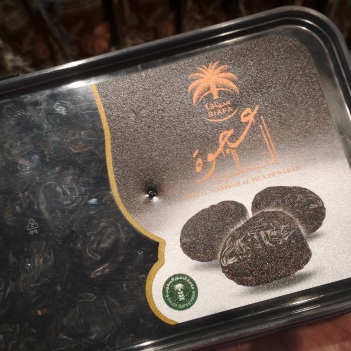 

KURMA AJWA SIAFA 400GR