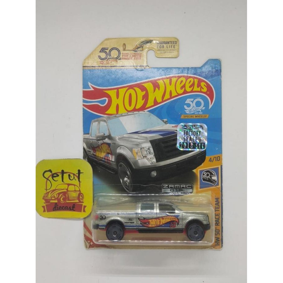 HOT WHEELS HOTWHEELS ZAMAC 2009 FORD F-150 FACTORY SEALED FS