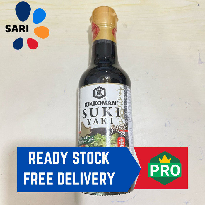 

Kikkoman Sauce - Sukiyaki 250ml