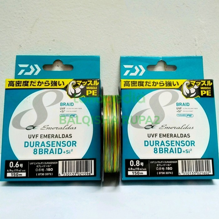 PE Daiwa Emeraldas DuraSensor X8 UVF 150M Multicolor - Made in Japan