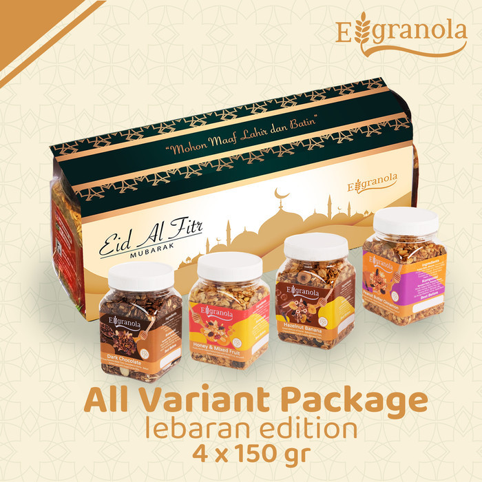 

New! El Granola Hampers Edisi Lebaran Idul Fitri
