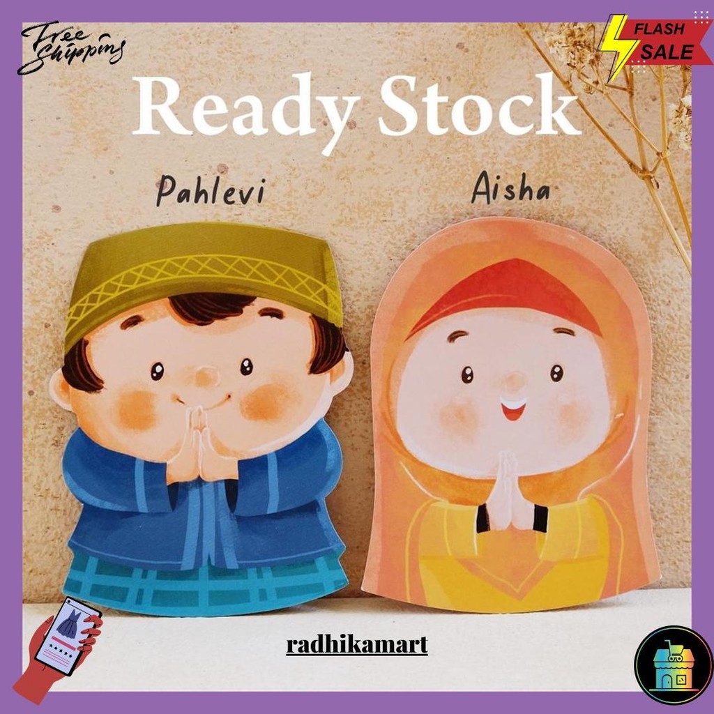 

Amplop Lebaran Angpao Idul Fitri Lucu Ready Stock Gratis Ongkir