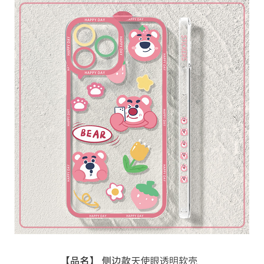 Sederhanafancy Case Hp Iphone 17 Pro 17 Air 17 Pro Max 13 Pro Max 16 Pro Max 11 Pro Max 15 Pro Max 1