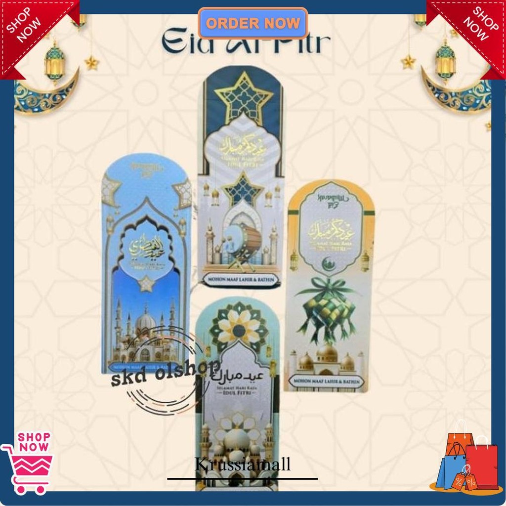 

Amplop Lebaran Angpau Lebaran Prmium Poly Embos Df2 Ukuran Panjang 7,5 X 16 Cm(Isi 25 Lembar) Siap Kirim