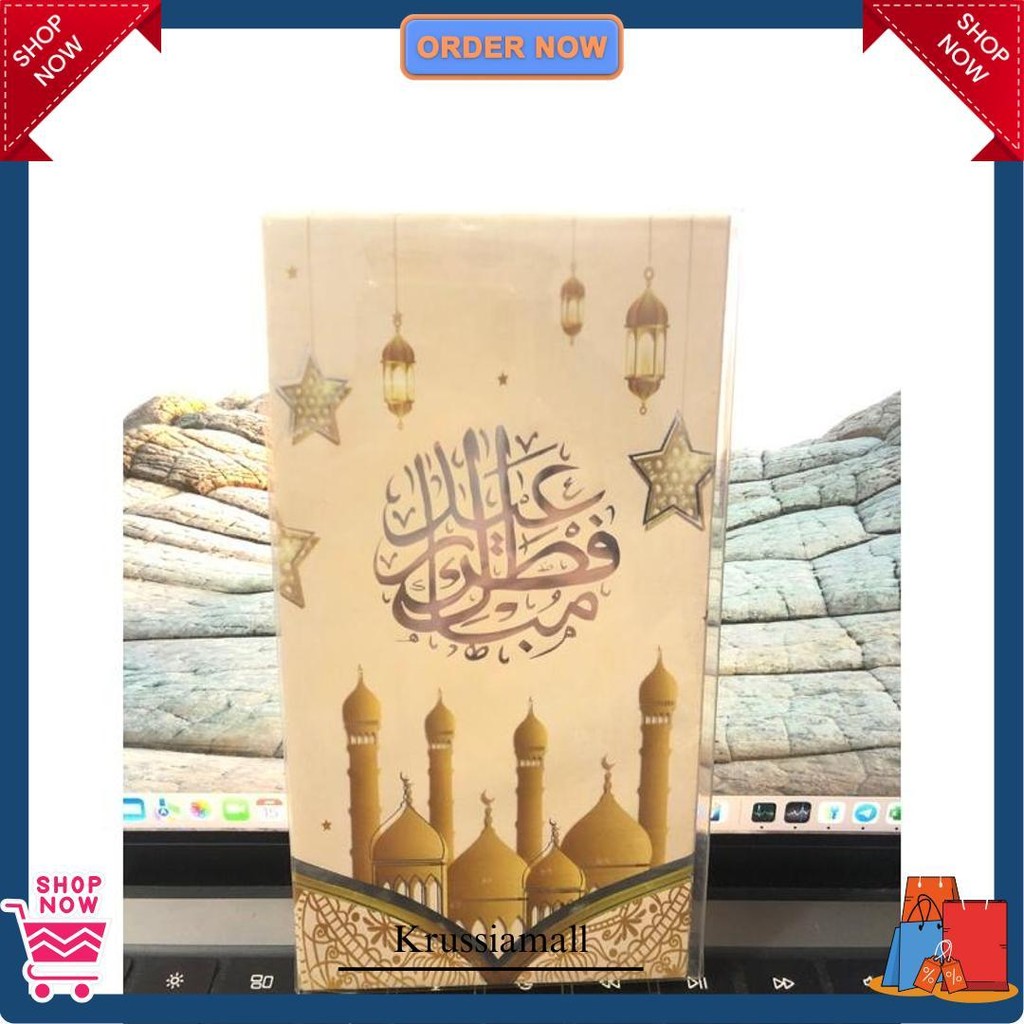 

25Pcs Amplop Panjang Amplop Idul Fitri Ampao Lebaran Motif Islami Besar, Amplop Besar Islami Cod