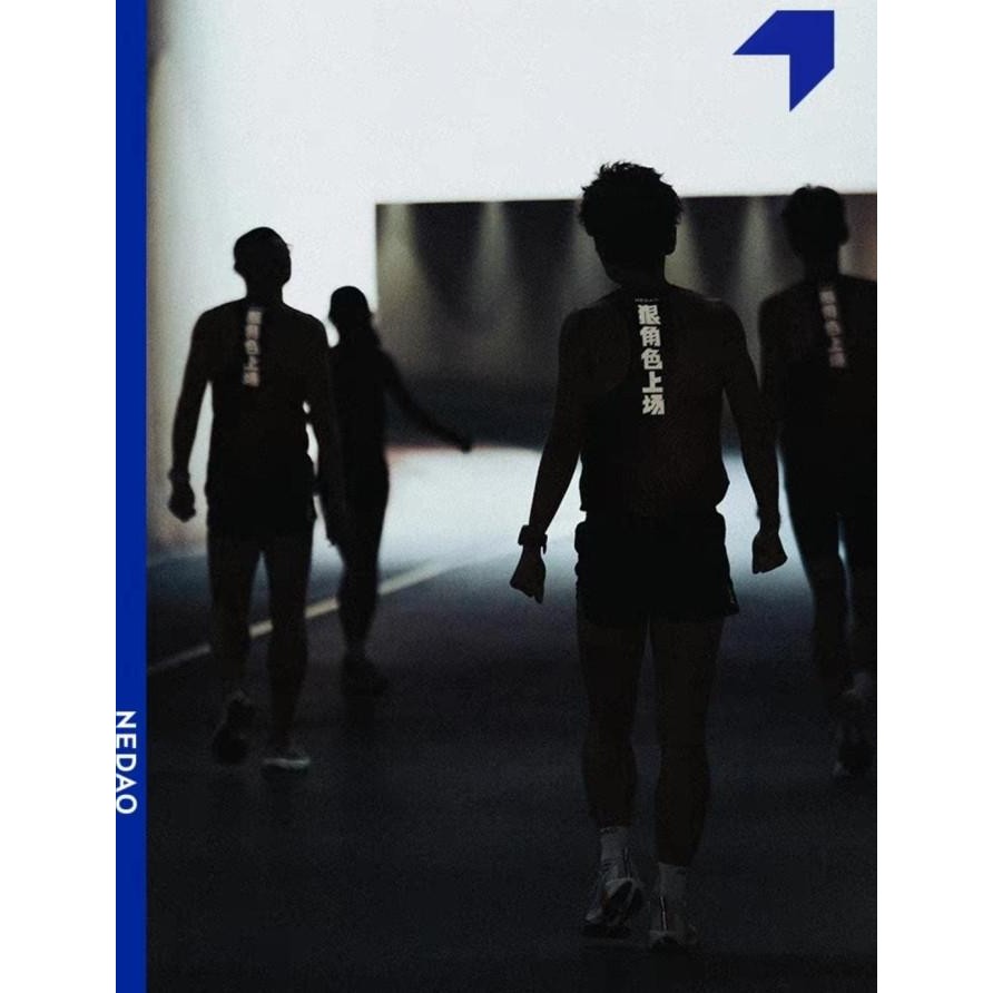 Sale Nedao Racing Singlet Women'S Running Shirt Special Edition