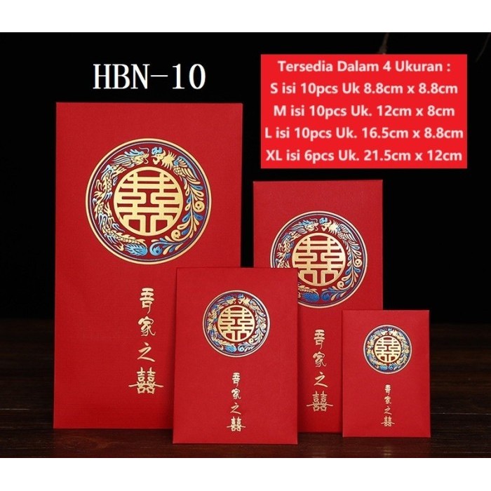 

Angpao Wedding Shuang Xi / Angpau Jumbo XL / Amplop Merah Kertas Tebal