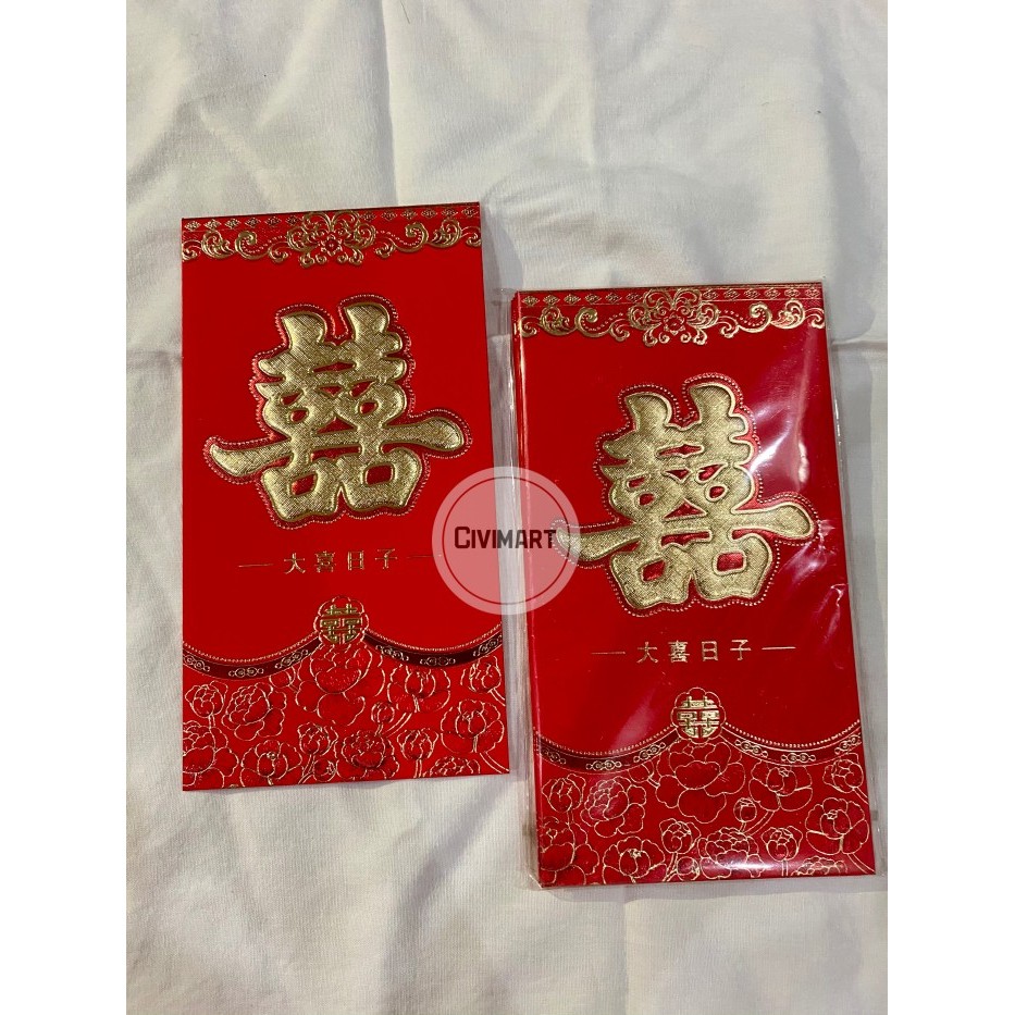

Angpao sangjit angpao wedding isi 6 shuangxi